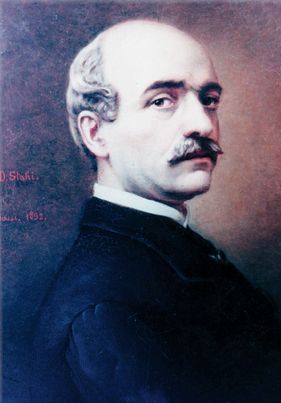 Portretul autorului Vasile Alecsandri